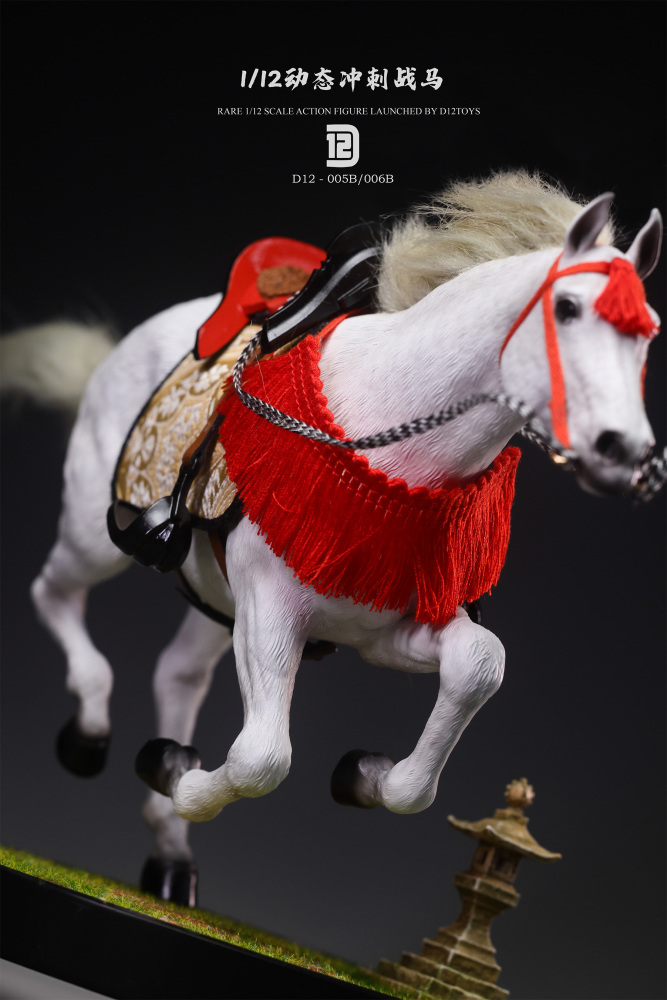 【Pre-order】1/12 The Greatest Warrior of Japan Action figure D12TOYS