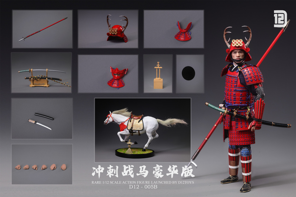 【Pre-order】1/12 The Greatest Warrior of Japan Action figure D12TOYS