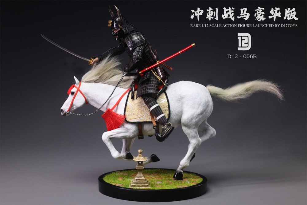 【Pre-order】1/12 The Greatest Warrior of Japan Action figure D12TOYS