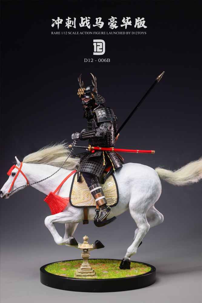 【Pre-order】1/12 The Greatest Warrior of Japan Action figure D12TOYS