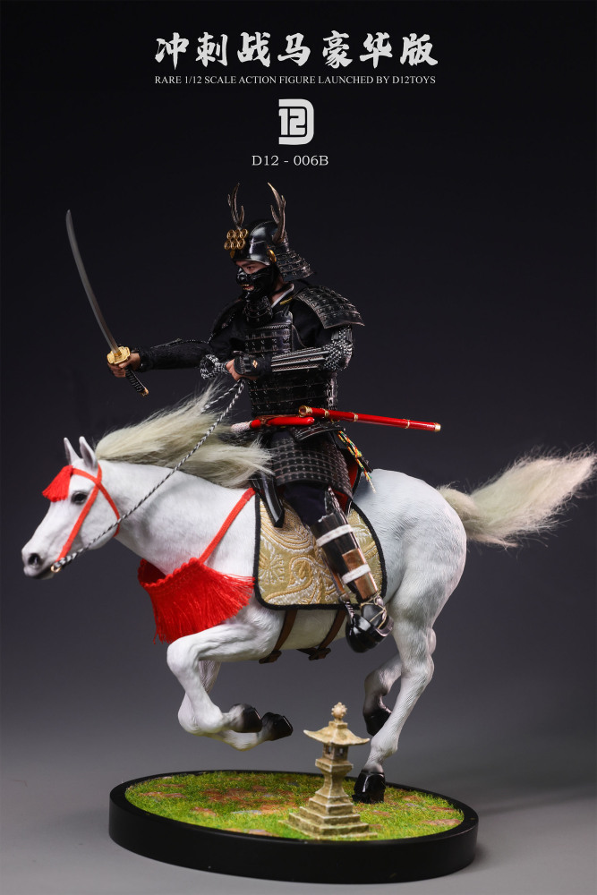 【Pre-order】1/12 The Greatest Warrior of Japan Action figure D12TOYS