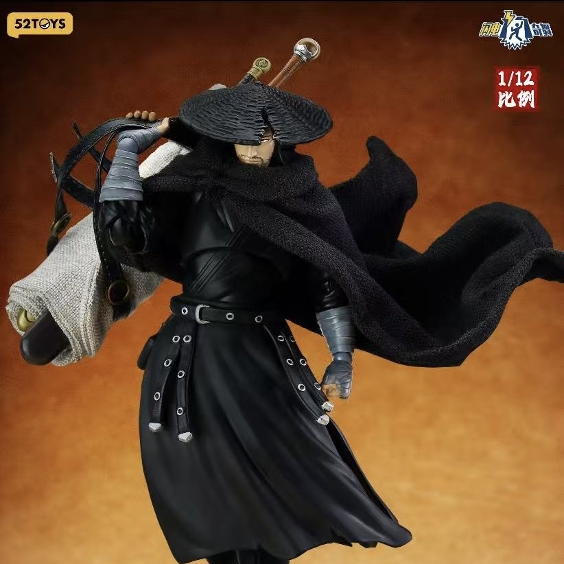 【Pre-order】1/12 52Toys Lightning Dance 1/12 Biao Ren Daoma Action Figure