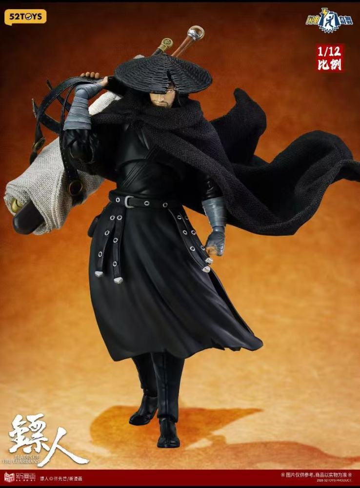 【Pre-order】1/12 52Toys Lightning Dance 1/12 Biao Ren Daoma Action Figure