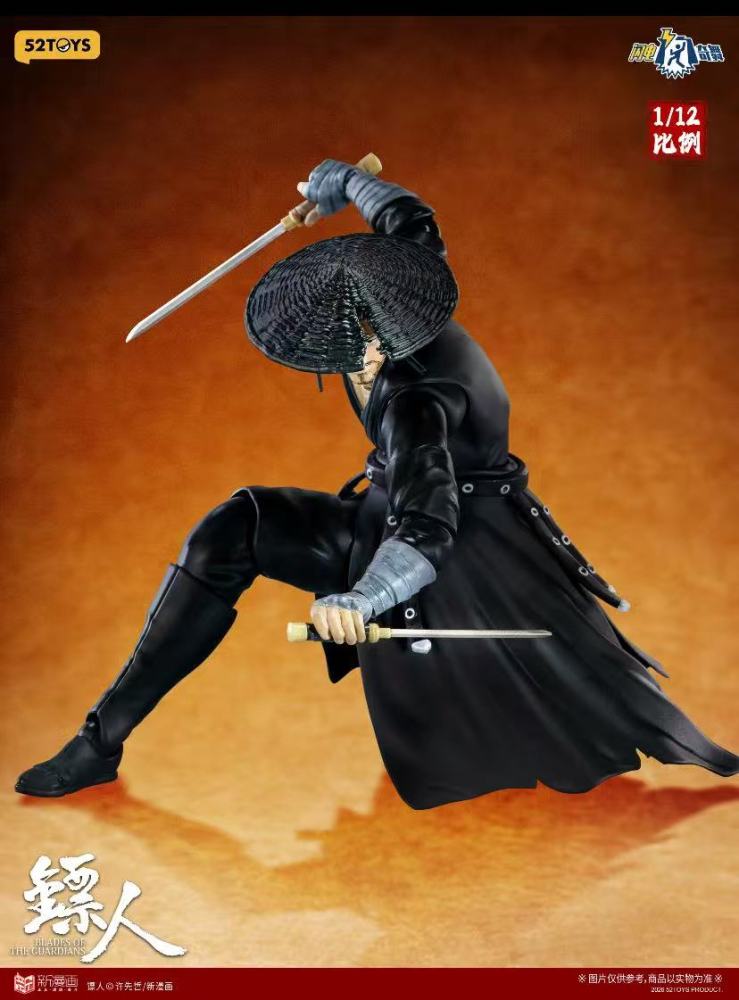 【Pre-order】1/12 52Toys Lightning Dance 1/12 Biao Ren Daoma Action Figure
