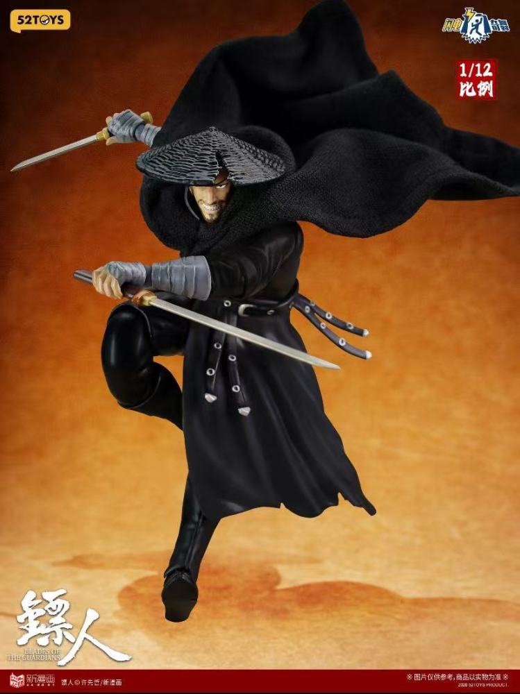 【Pre-order】1/12 52Toys Lightning Dance 1/12 Biao Ren Daoma Action Figure