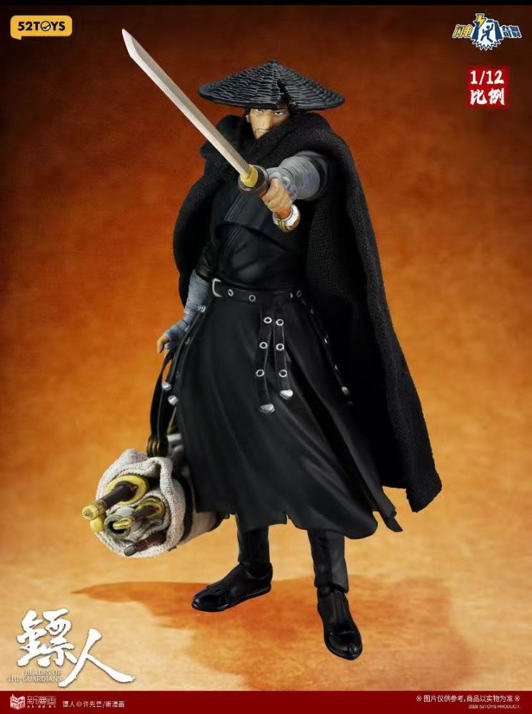 【Pre-order】1/12 52Toys Lightning Dance 1/12 Biao Ren Daoma Action Figure