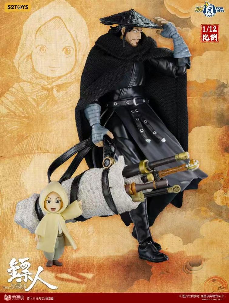 【Pre-order】1/12 52Toys Lightning Dance 1/12 Biao Ren Daoma Action Figure