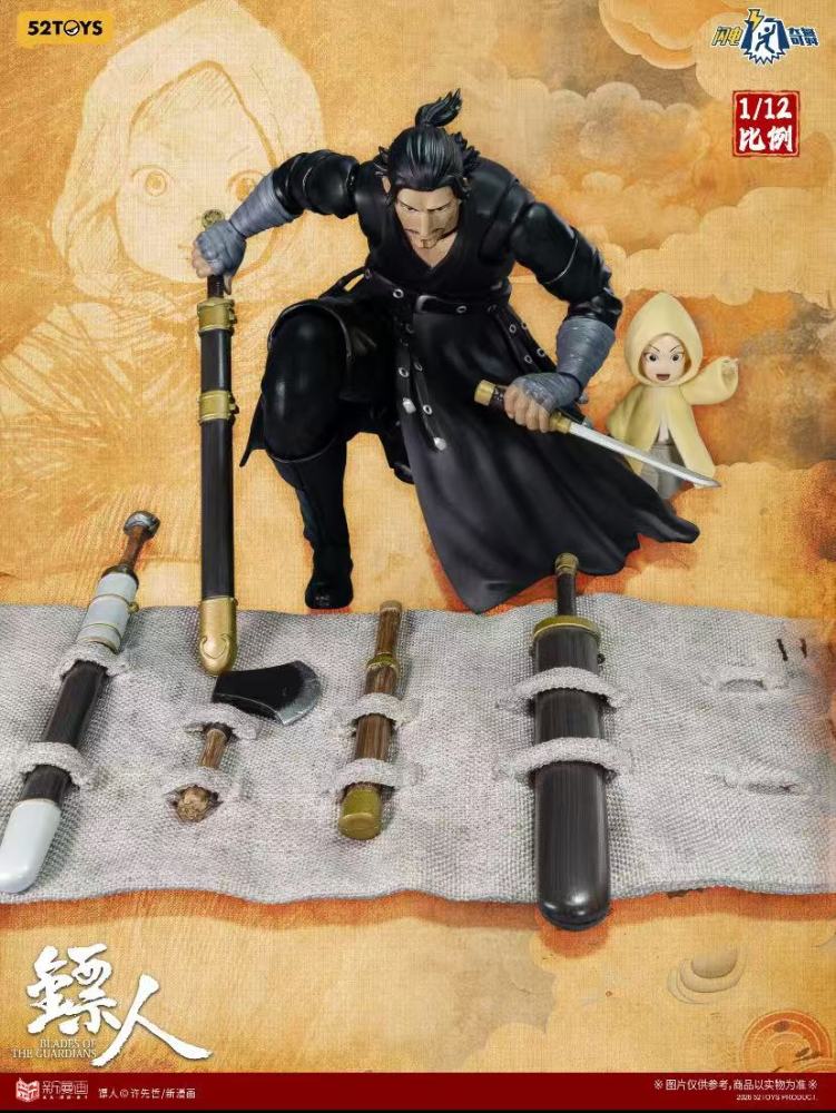 【Pre-order】1/12 52Toys Lightning Dance 1/12 Biao Ren Daoma Action Figure