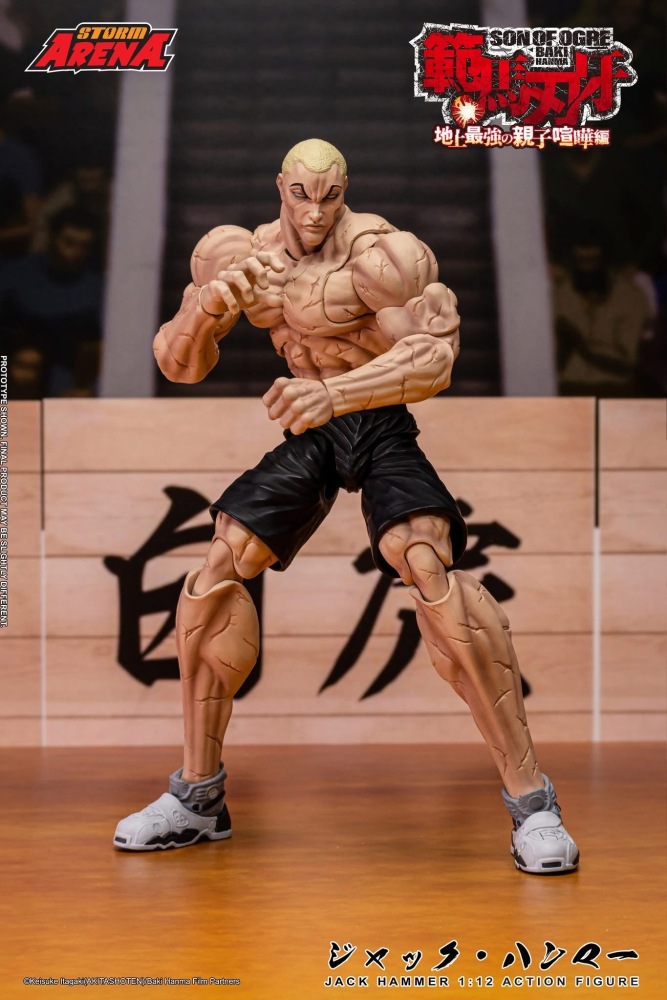 【Pre-order】1/12  Jack Hanma Storm Arena hanma baki Action figure