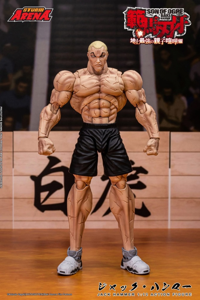 【Pre-order】1/12  Jack Hanma Storm Arena hanma baki Action figure