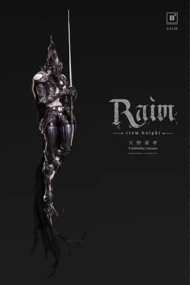 【Pre-order】1/12 BC x Yoshitaka Amano RAIM – Crow Knight – Scale Collectible Figure!