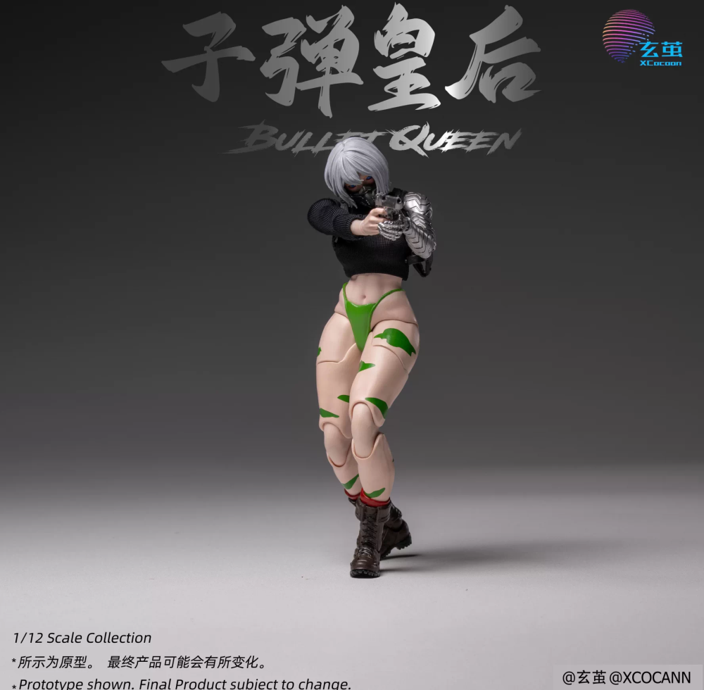 【Pre-order】1/12 XCocann Bullet Queen