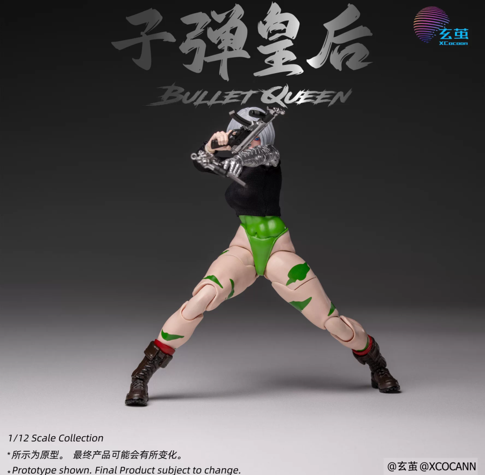 【Pre-order】1/12 XCocann Bullet Queen