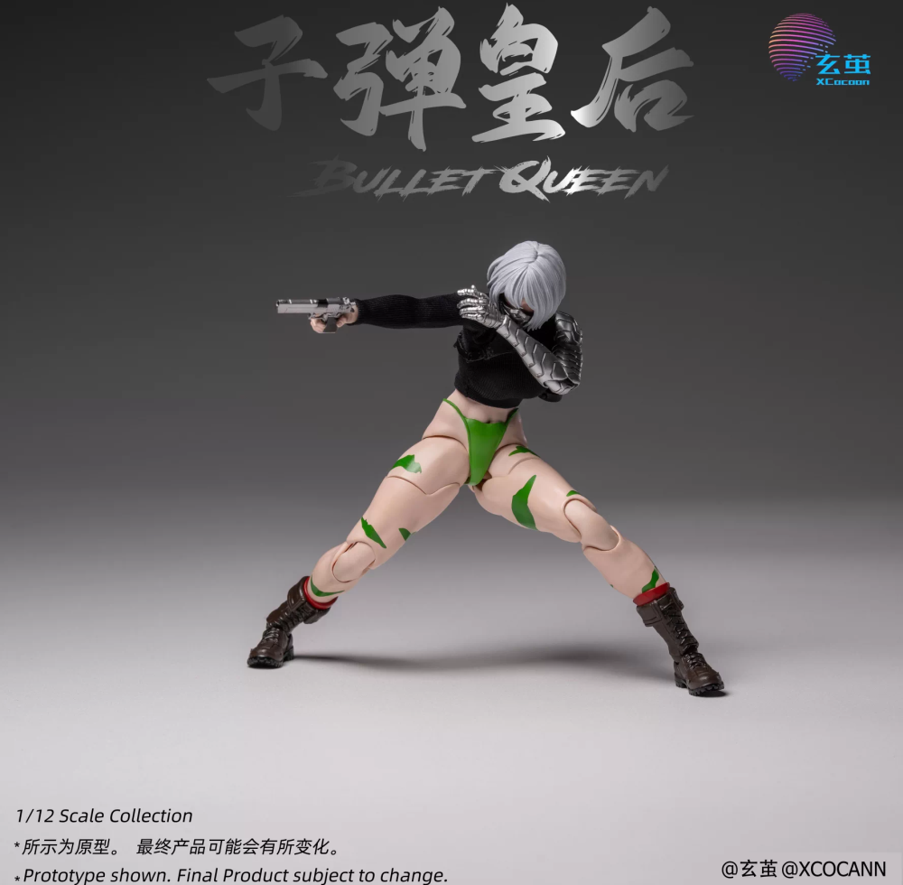 【Pre-order】1/12 XCocann Bullet Queen