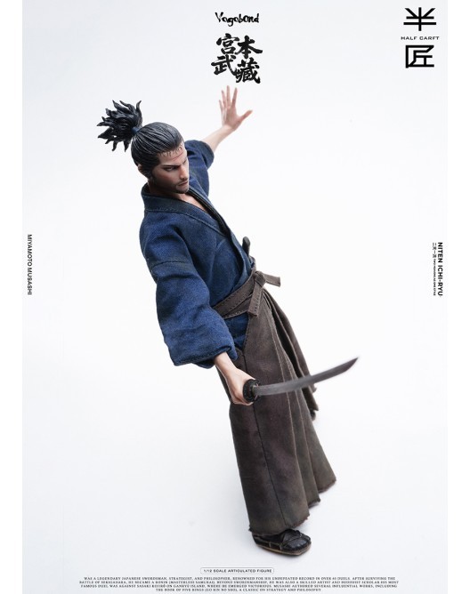 【Pre-order】1/12 Half Craft  Scale Musashi Miyamoto