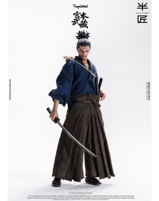 【Pre-order】1/12 Half Craft  Scale Musashi Miyamoto