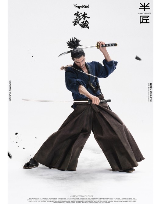 【Pre-order】1/12 Half Craft  Scale Musashi Miyamoto