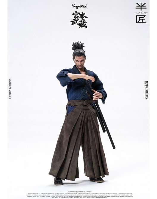 【Pre-order】1/12 Half Craft  Scale Musashi Miyamoto