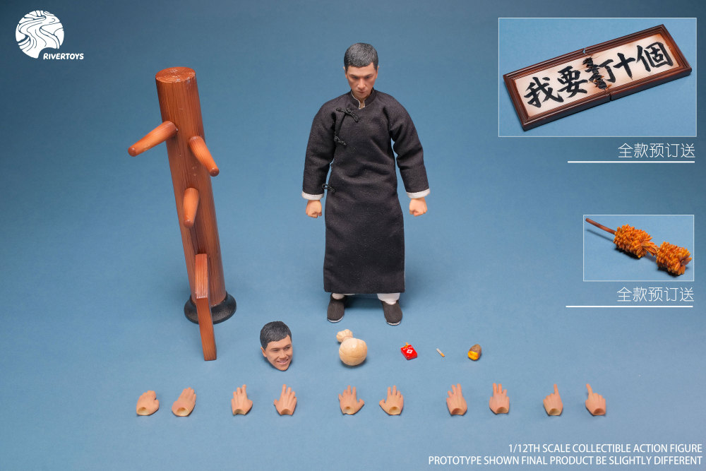【Pre-order】1/12 RIVERTOYS-DA001 The Grandmaster Ip Man Action figure