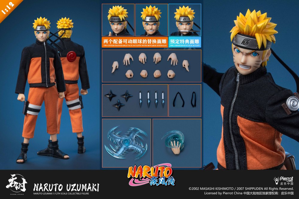 【Pre-order】1/12 Tunshi Studio - "Naruto Shippuden" - Uzumaki Naruto  Cloth Action Figure