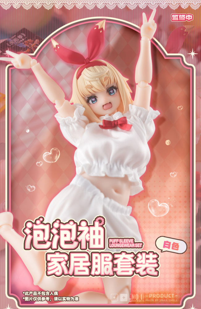 【Pre-order】1/12  Snail Shell RPGEX-06  Snale action figure and feet pack