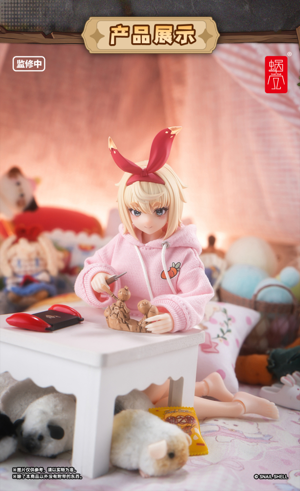【Pre-order】1/12  Snail Shell RPGEX-06  Snale action figure and feet pack