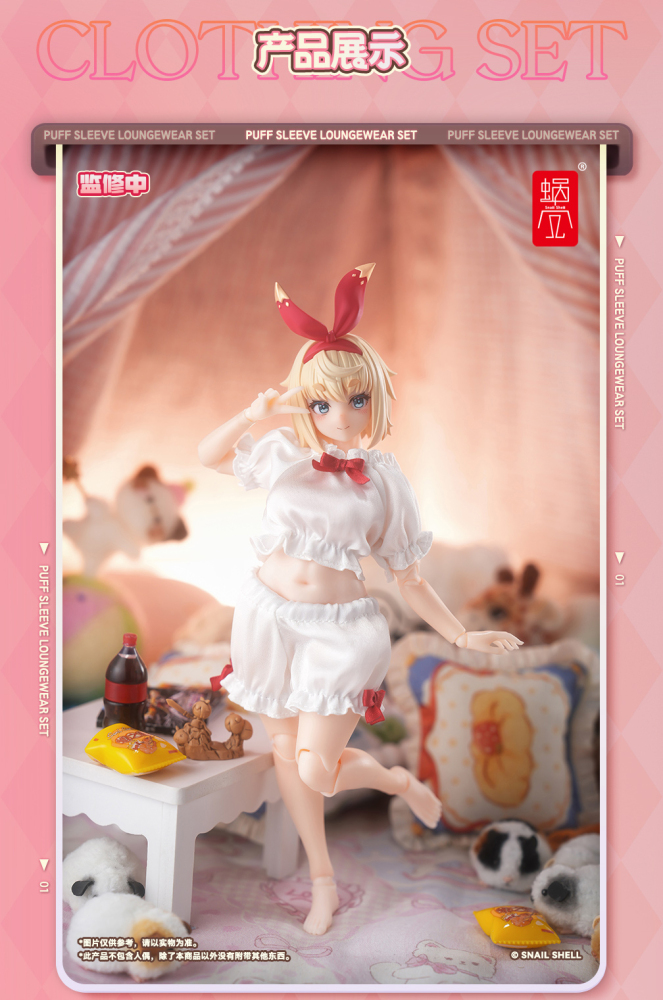 【Pre-order】1/12  Snail Shell RPGEX-06  Snale action figure and feet pack