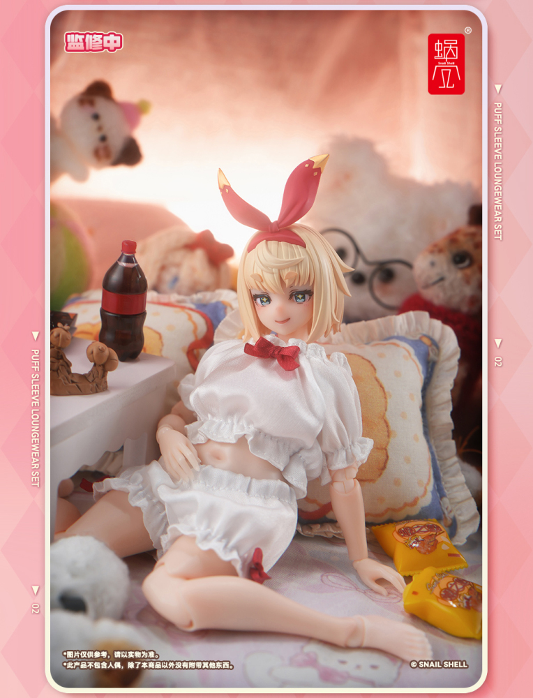 【Pre-order】1/12  Snail Shell RPGEX-06  Snale action figure and feet pack