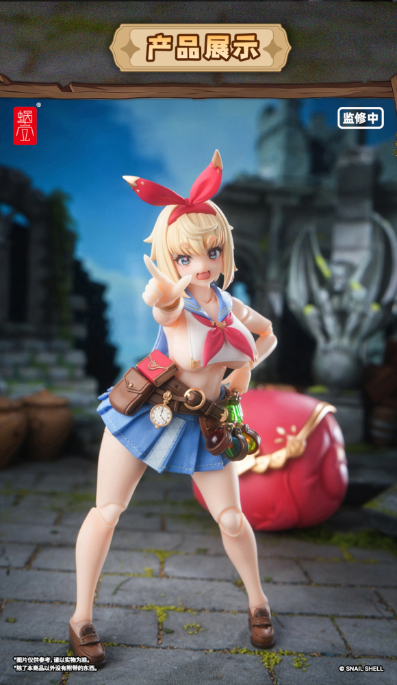 【Pre-order】1/12  Snail Shell RPGEX-06  Snale action figure and feet pack