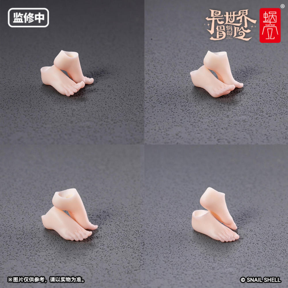【Pre-order】1/12  Snail Shell RPGEX-06  Snale action figure and feet pack