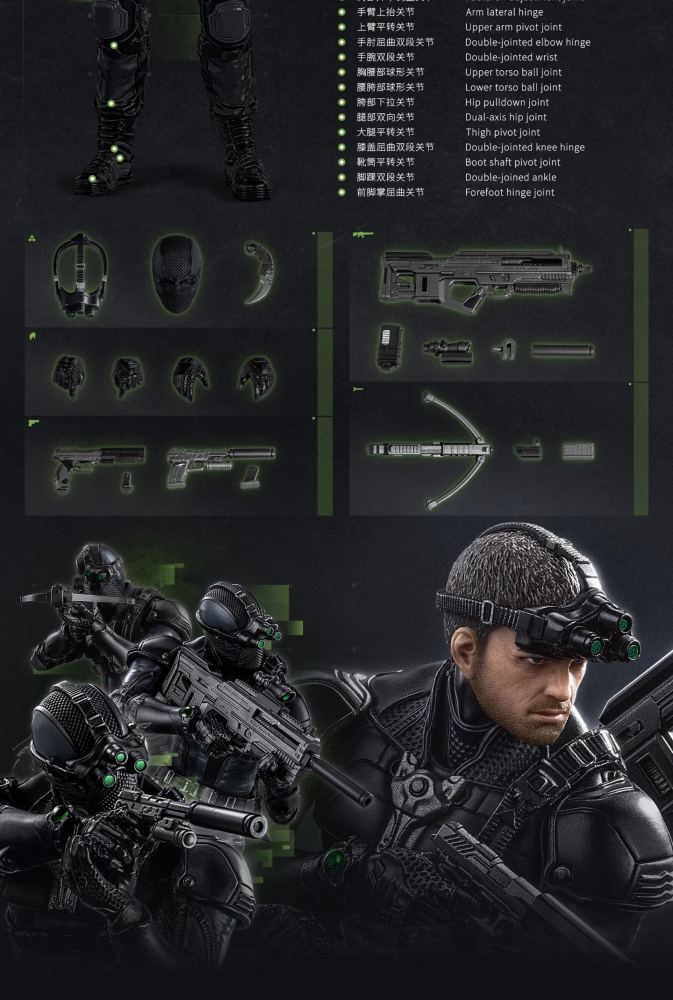 【Pre-order】1/12 CSTOYS FigScript  Sam Fisher Action Figure