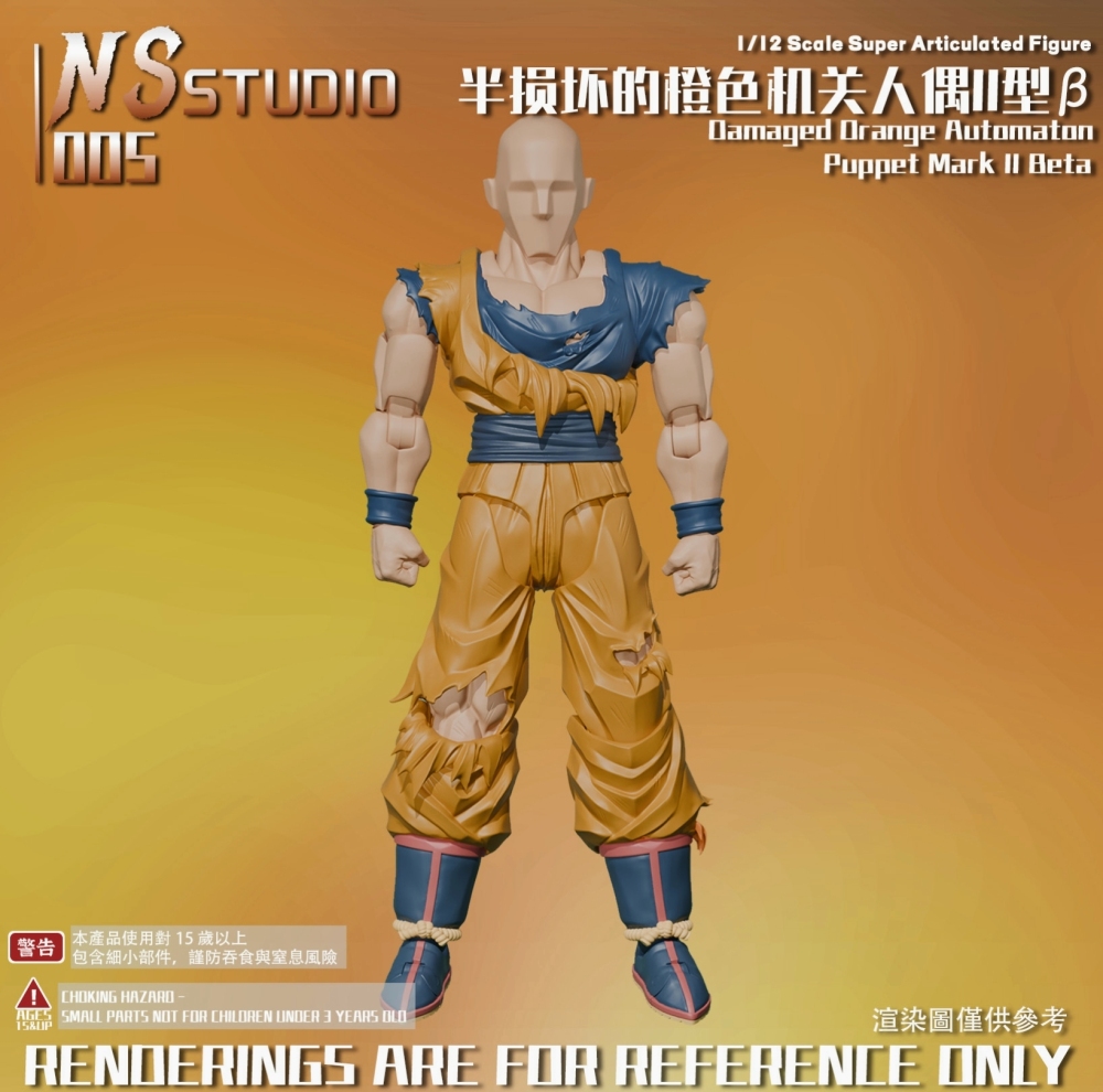 【Pre-order】1/12 NS Studio   The Second Installment: "Semi-Damaged Orange Automaton Type II α/β"