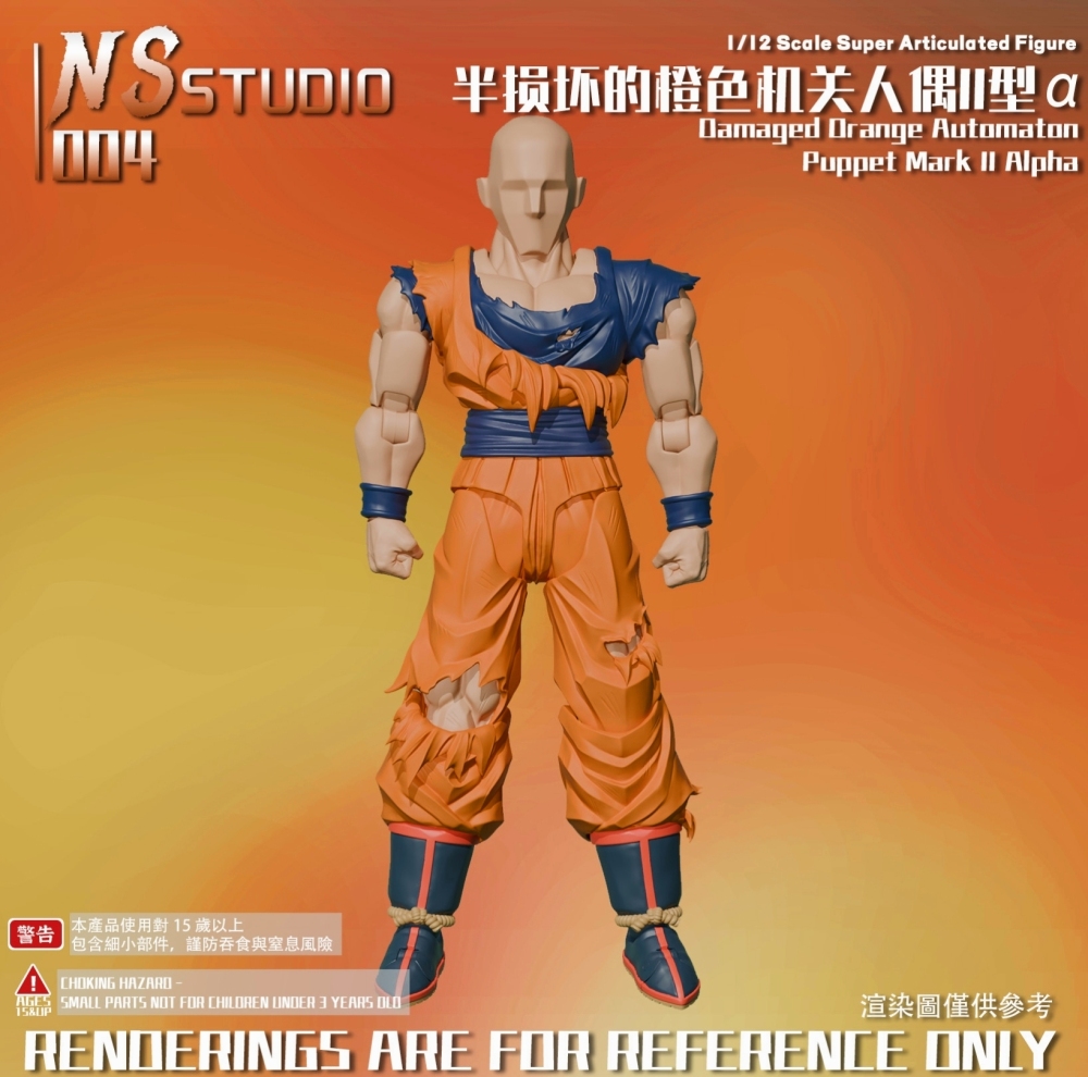 【Pre-order】1/12 NS Studio   The Second Installment: "Semi-Damaged Orange Automaton Type II α/β"