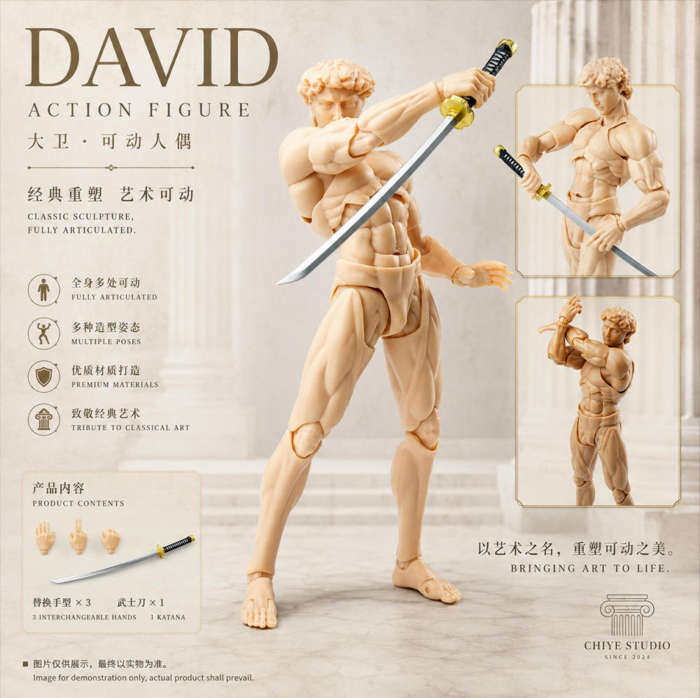 【Pre-order】1/12 Chiye studio David Movable Male Body