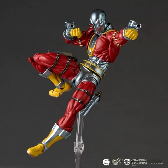 【Pre-order】1/12 Kaiyodo Deadshot Action figure