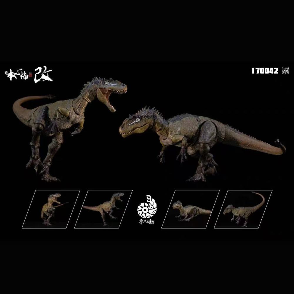 【Pre-order】1/12 benxinnan-Blade&Crooked-mouthed Guy action