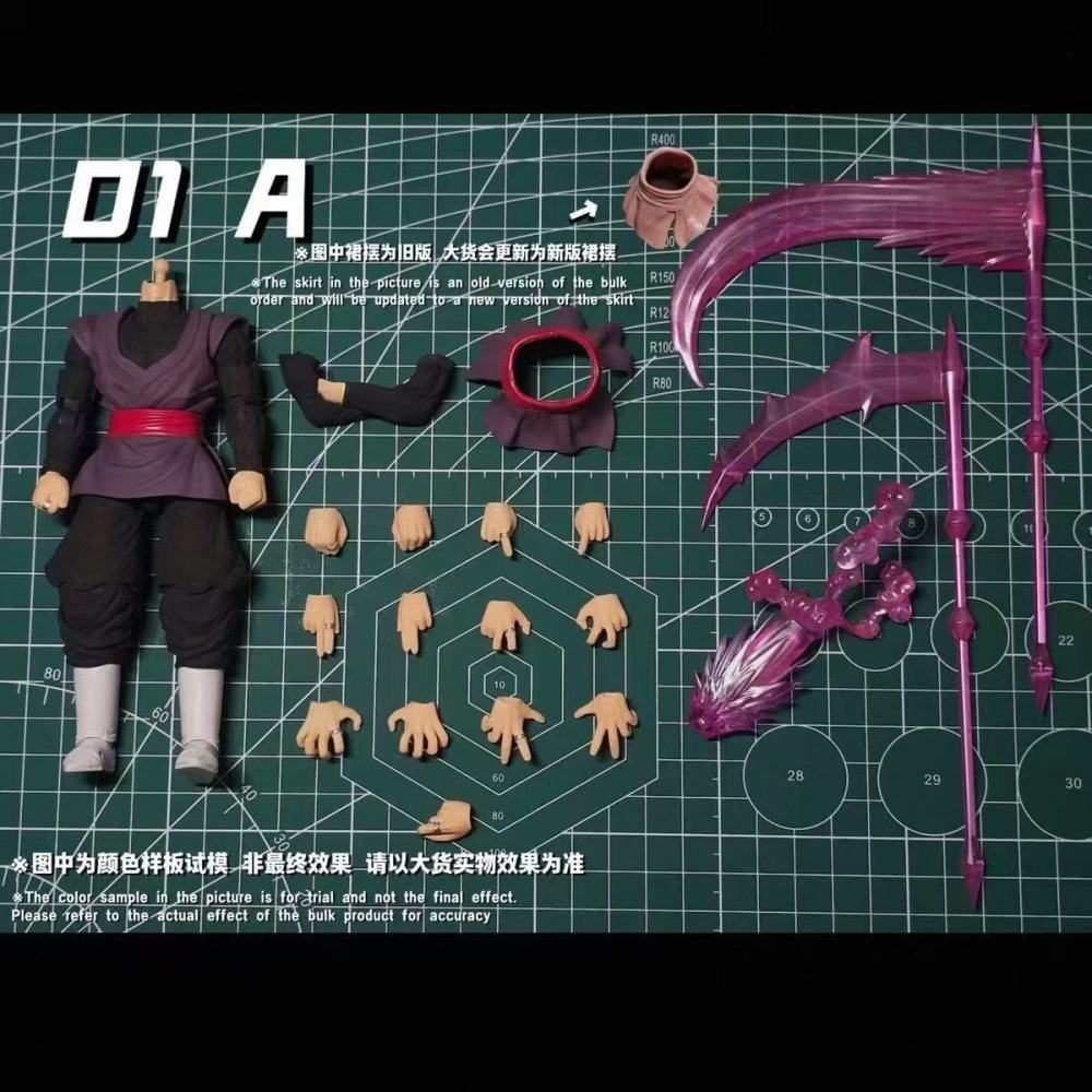 【Pre-order】1/12 Dimensionia- Godslayer - 01A/01B/01C action figure