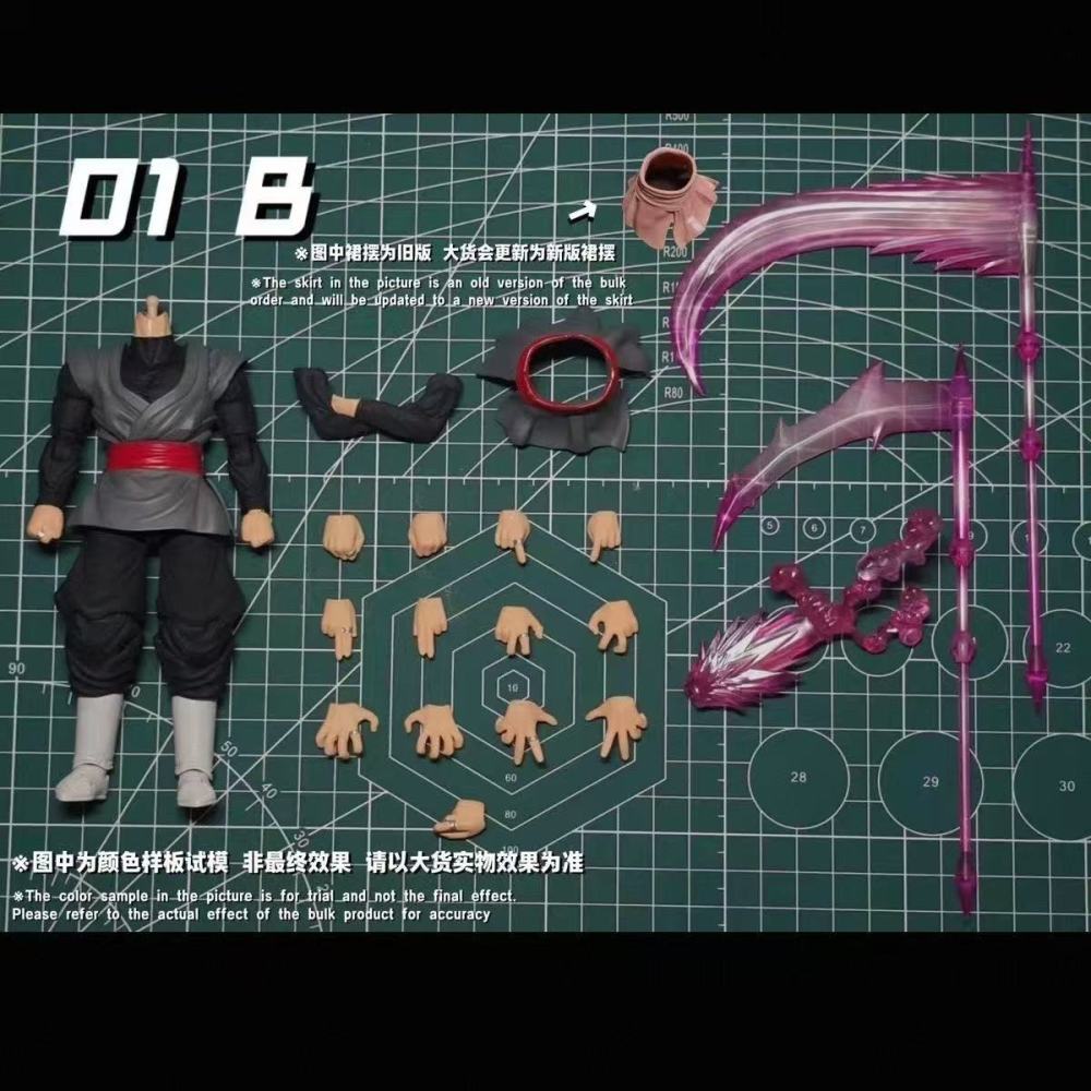 【Pre-order】1/12 Dimensionia- Godslayer - 01A/01B/01C action figure