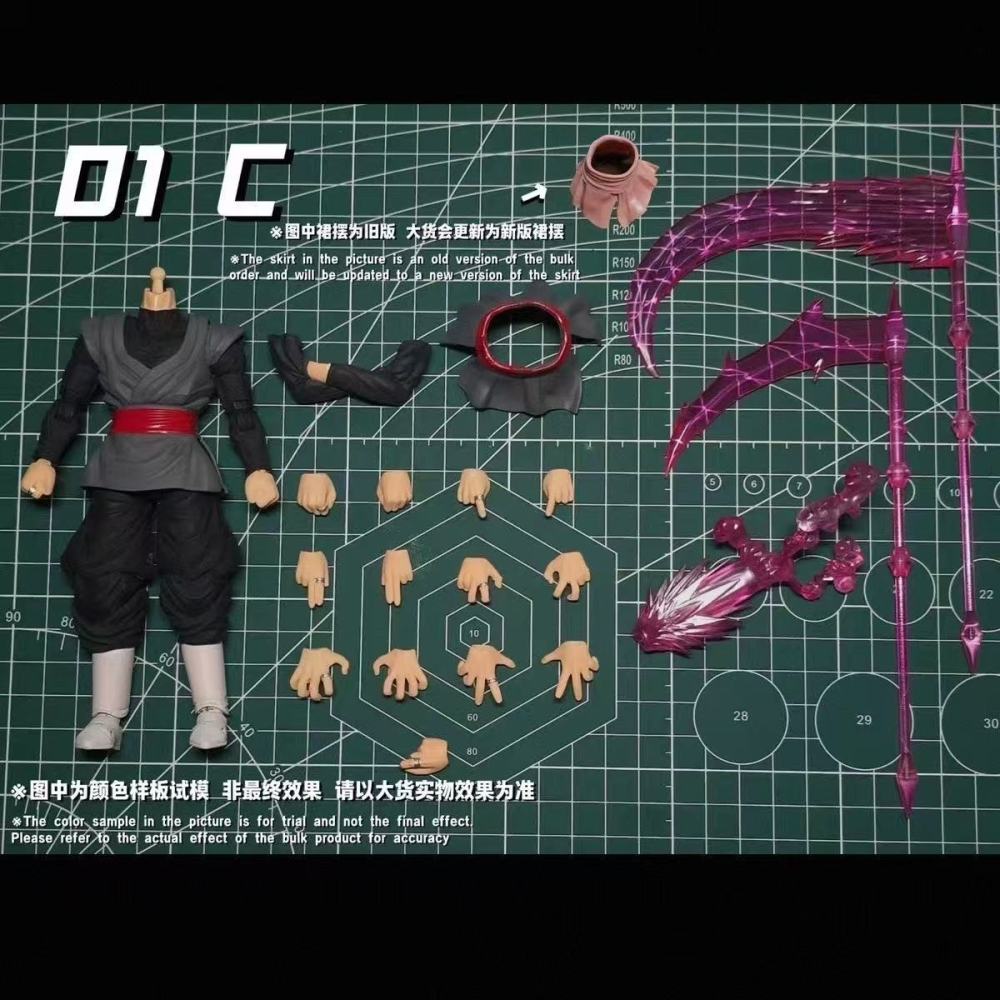 【Pre-order】1/12 Dimensionia- Godslayer - 01A/01B/01C action figure