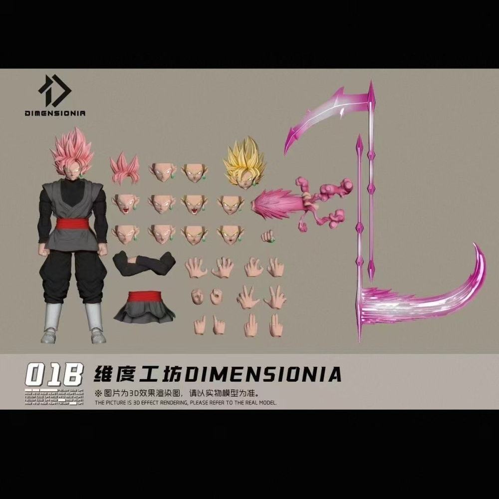 【Pre-order】1/12 Dimensionia- Godslayer - 01A/01B/01C action figure