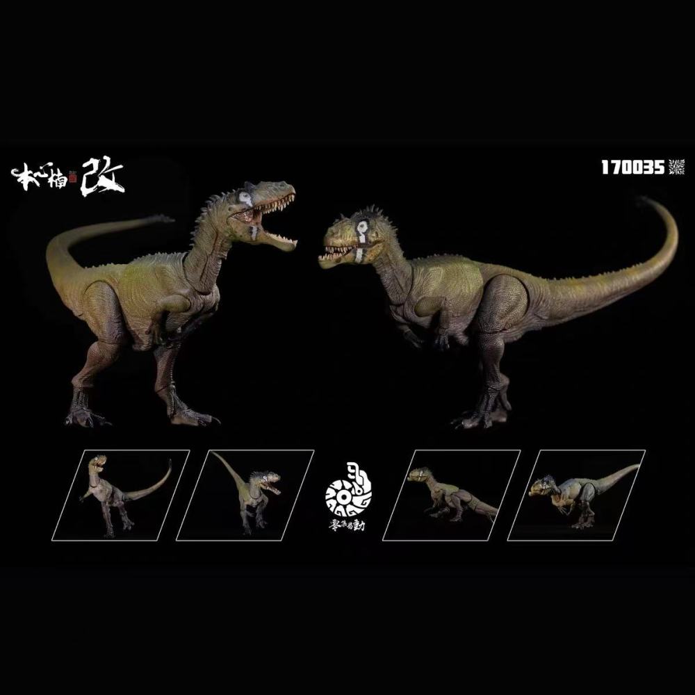 【Pre-order】1/12 benxinnan-Blade&Crooked-mouthed Guy action