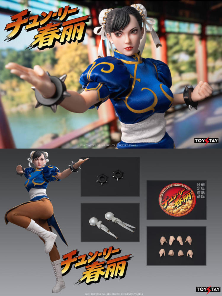 【Pre-order】1/6 Kung Fu Girl  TOYSTAY action figure