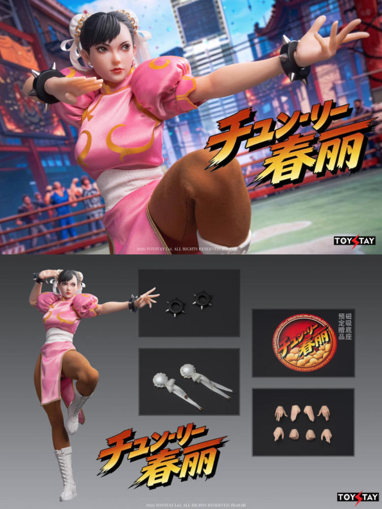 【Pre-order】1/6 Kung Fu Girl  TOYSTAY action figure