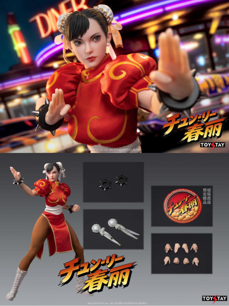 【Pre-order】1/6 Kung Fu Girl  TOYSTAY action figure