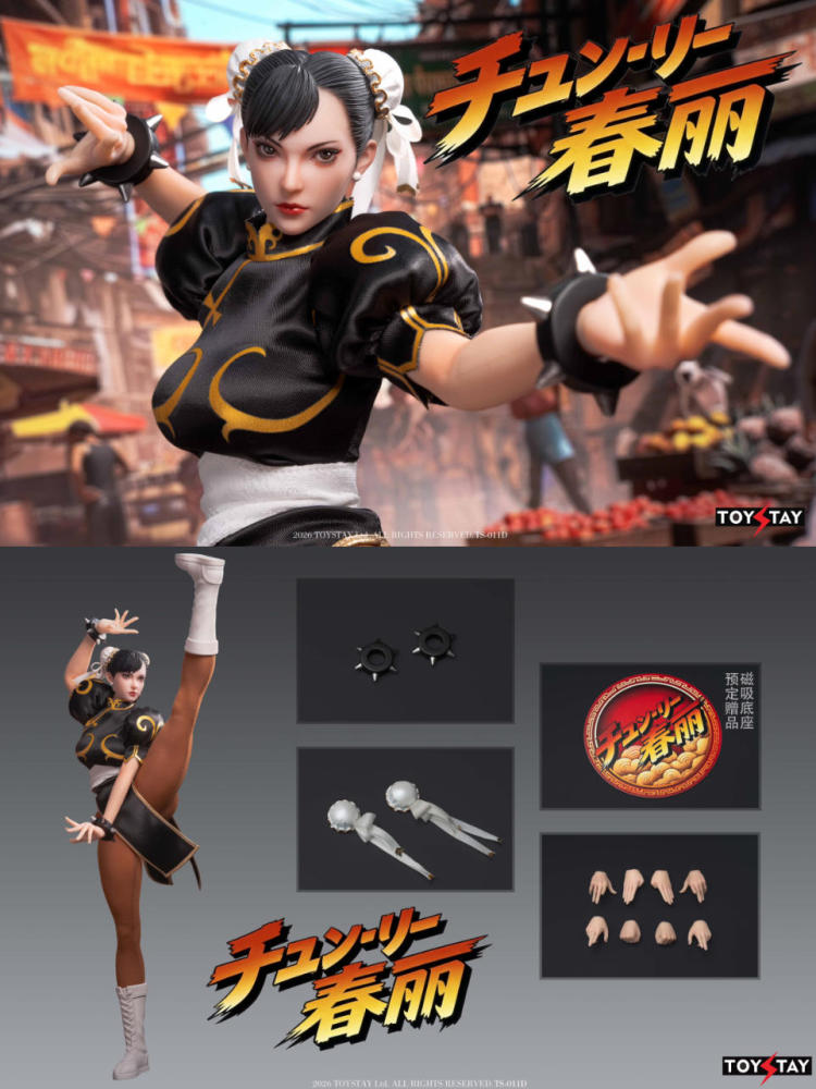 【Pre-order】1/6 Kung Fu Girl  TOYSTAY action figure
