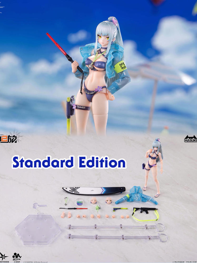 【Pre-order】1/12 HASUKI Azure Trajectory Krokai action figure