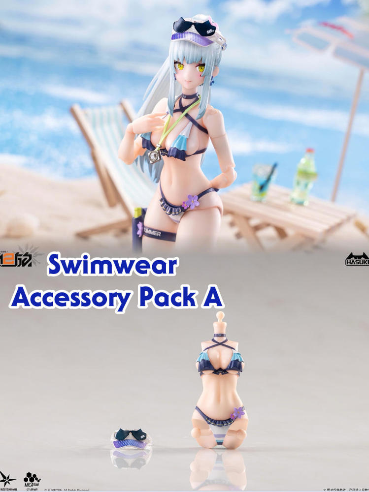 【Pre-order】1/12 HASUKI Azure Trajectory Krokai action figure