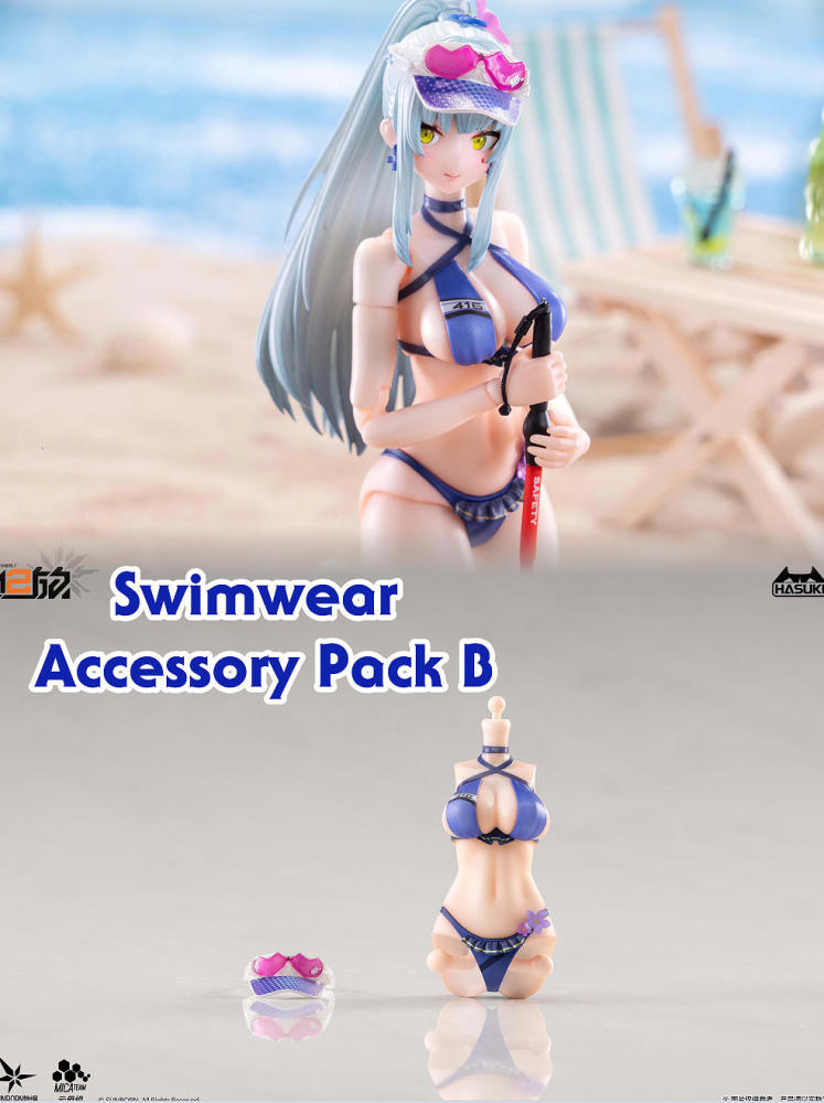 【Pre-order】1/12 HASUKI Azure Trajectory Krokai action figure