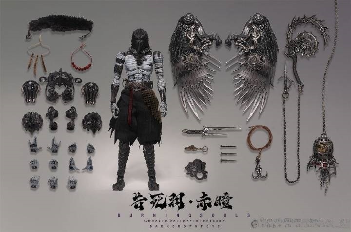 【Pre-order】1/12 DARKCROWNTOYS Gaosi Yu BURNINGSOULS action figure