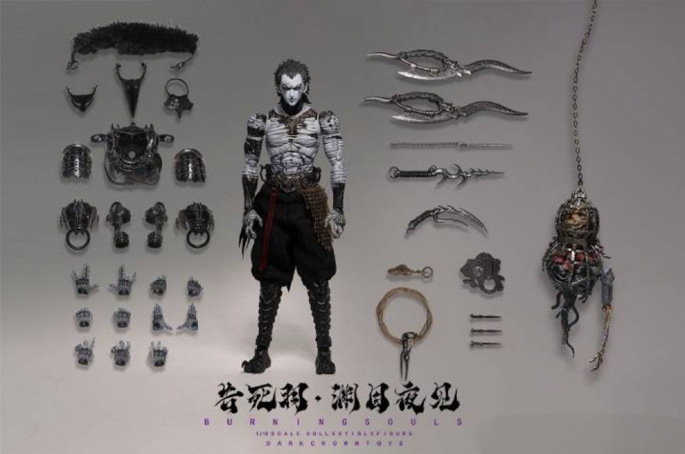 【Pre-order】1/12 DARKCROWNTOYS Gaosi Yu BURNINGSOULS action figure